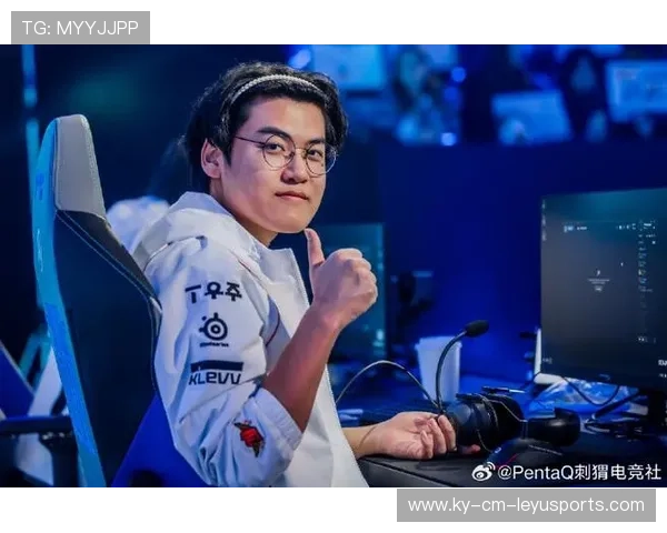 Gumayusi表态引热议：决赛之夜自证“新王”