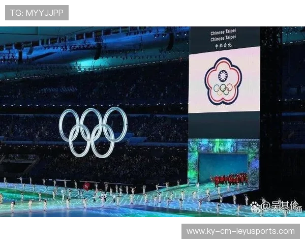 Chinese Taipei在国际舞台上的未来发展潜力，chinese of taipei